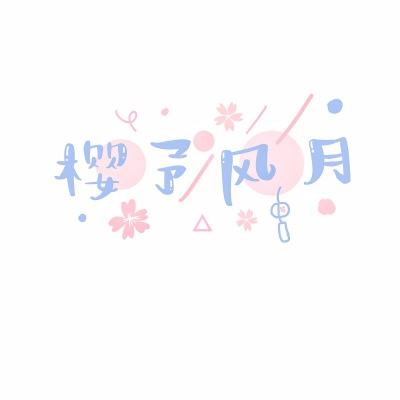 无厘妖妖公益服gm版下载